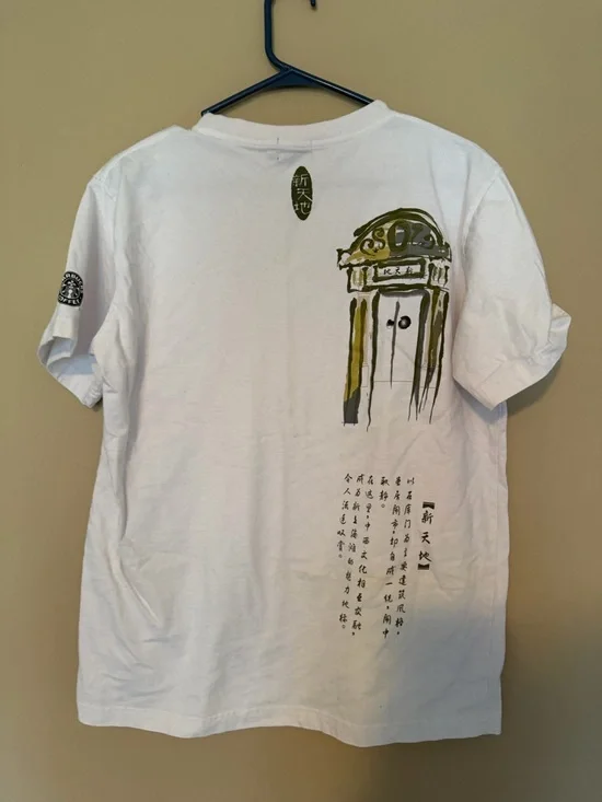 Starbucks Shanghai White Short Sleeve Tee with Script Chest Logo - Picture 2 of 4